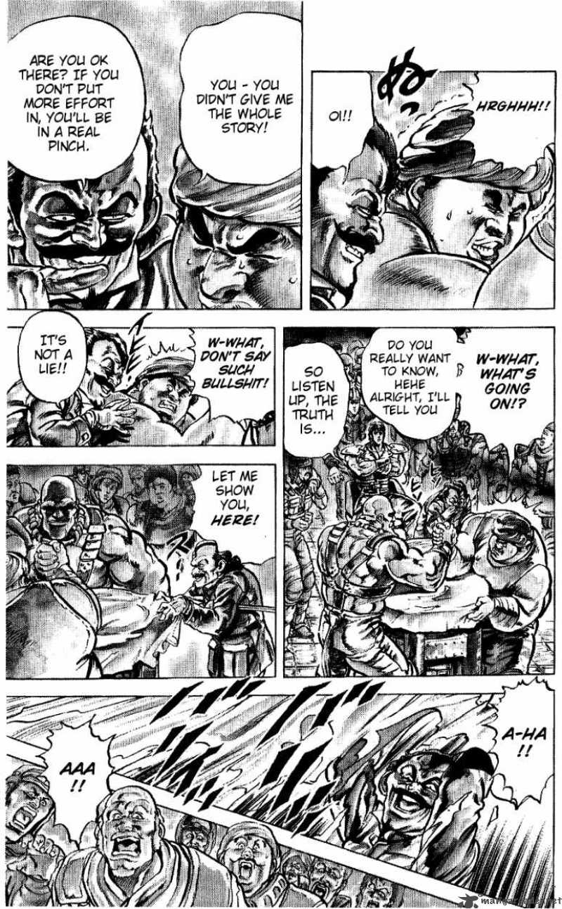 Fist Of The North Star 47 6