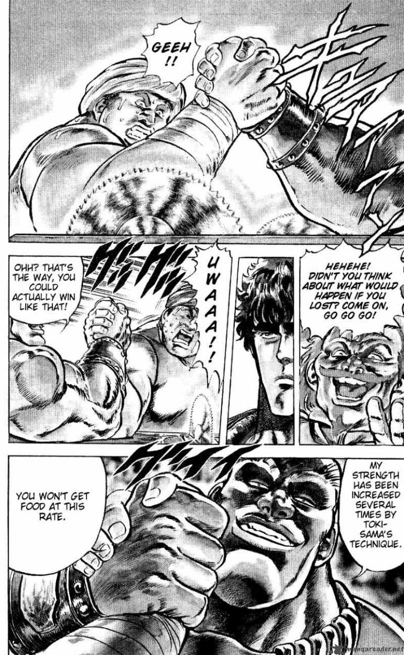 Fist Of The North Star 47 7