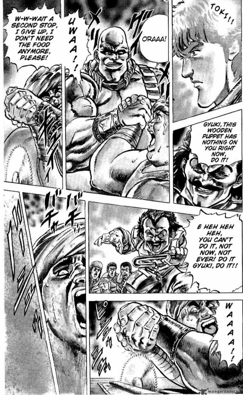 Fist Of The North Star 47 8