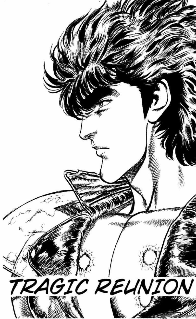 Fist Of The North Star 48 1