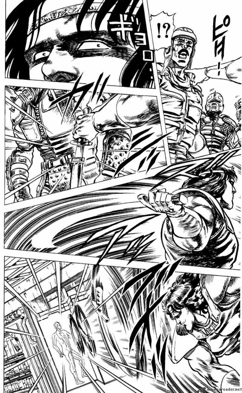 Fist Of The North Star 48 10