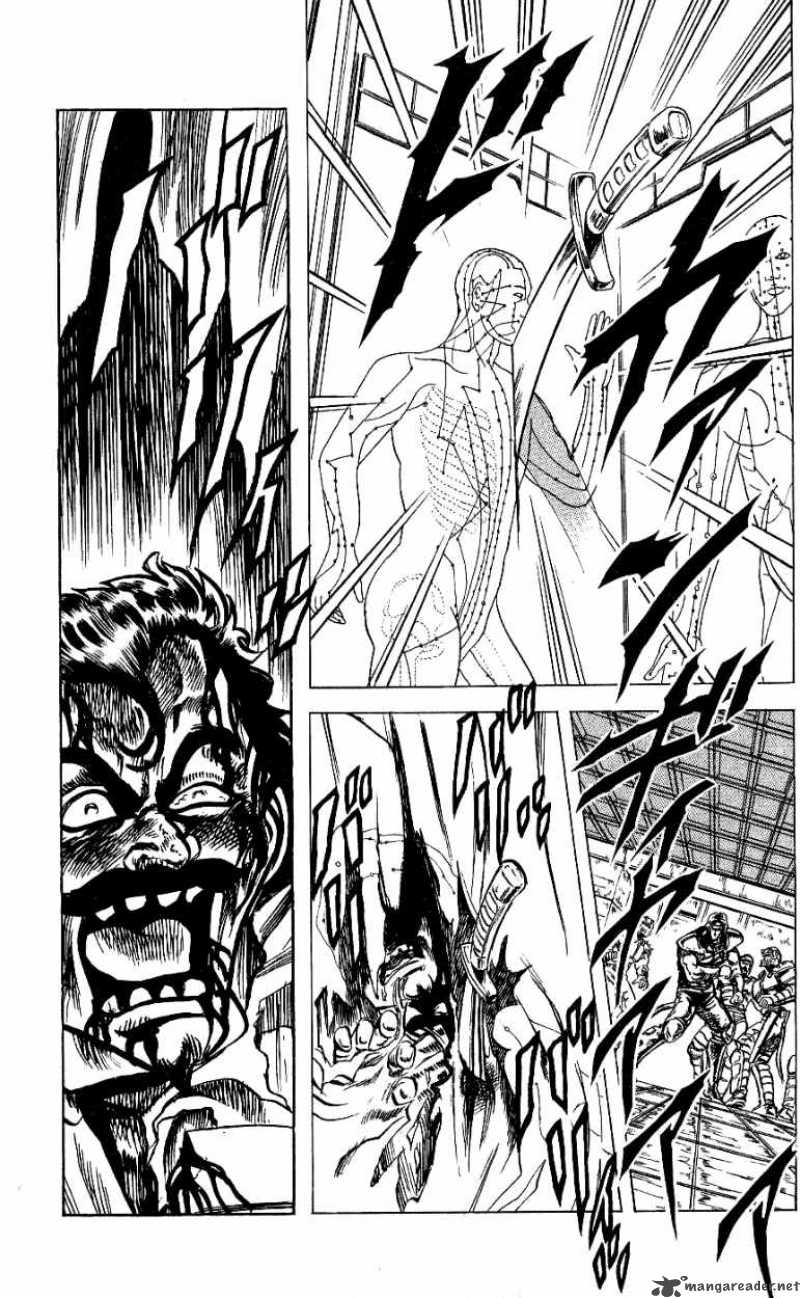 Fist Of The North Star 48 11
