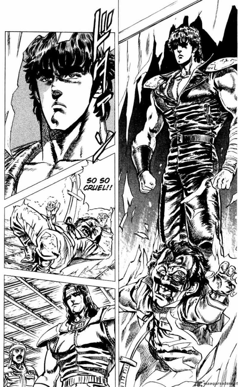 Fist Of The North Star 48 12