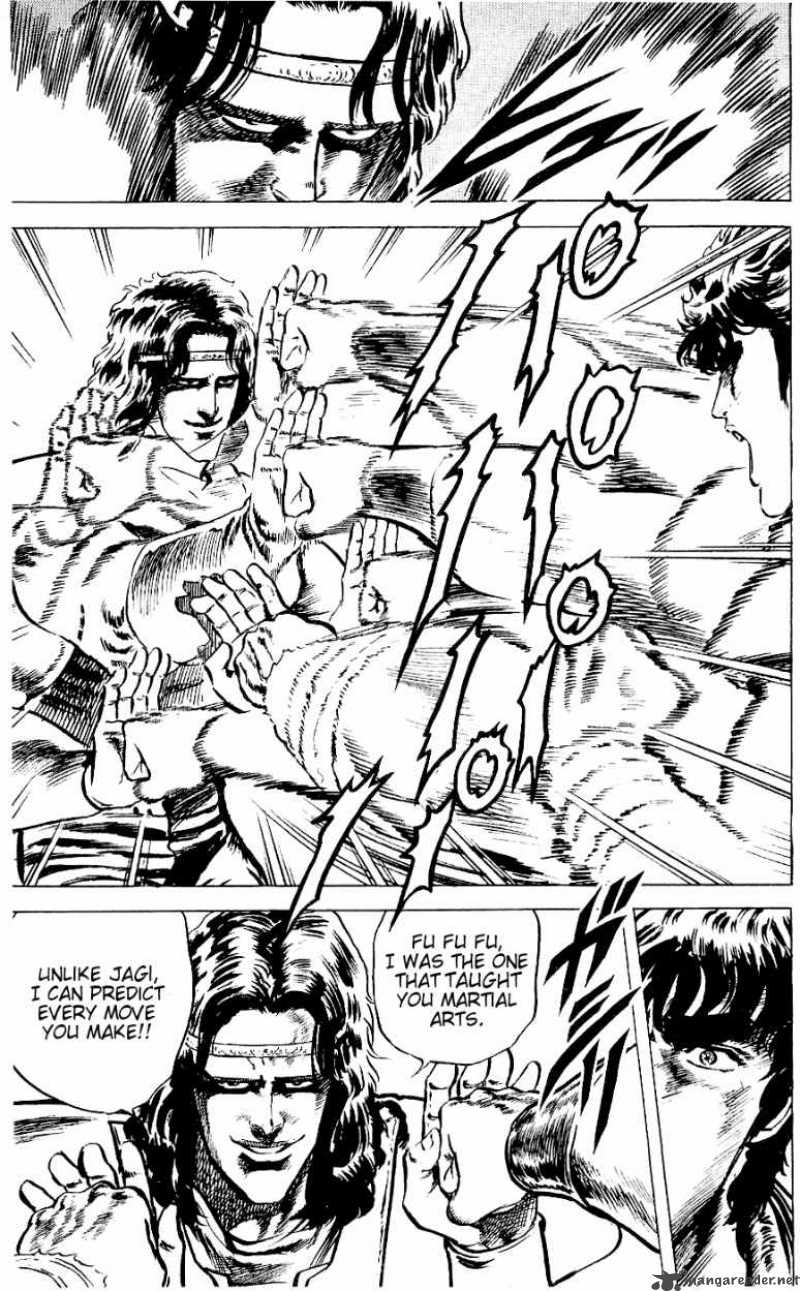 Fist Of The North Star 48 17
