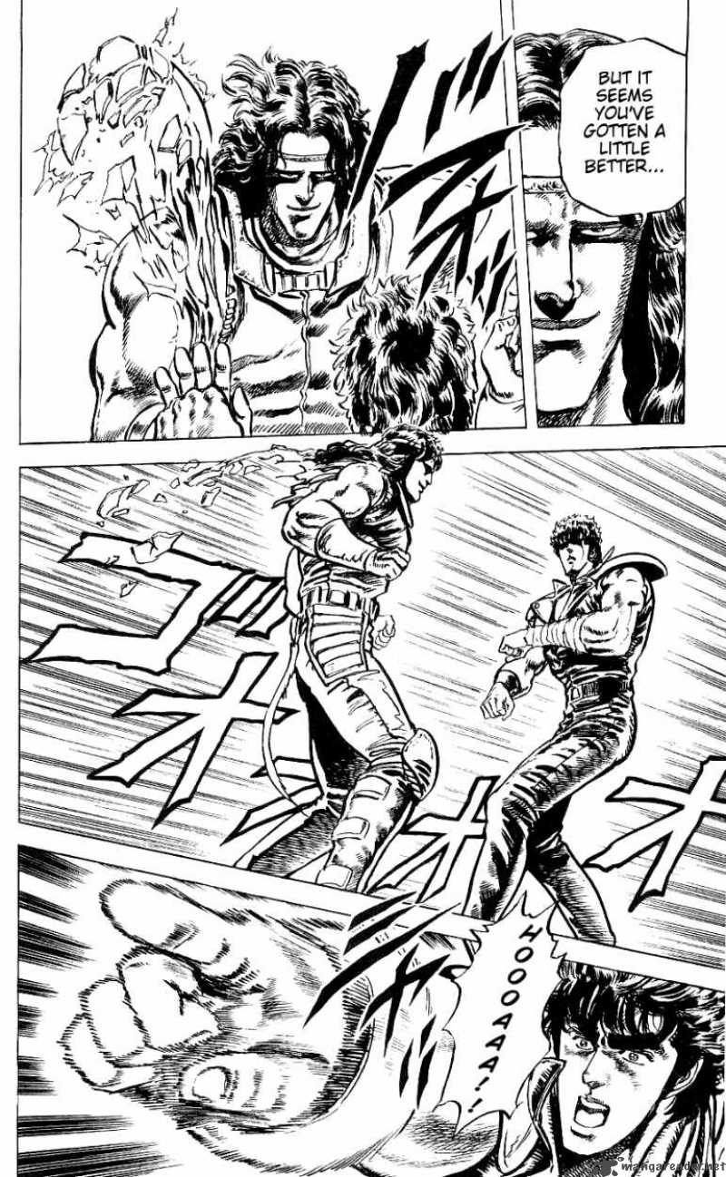 Fist Of The North Star 48 18