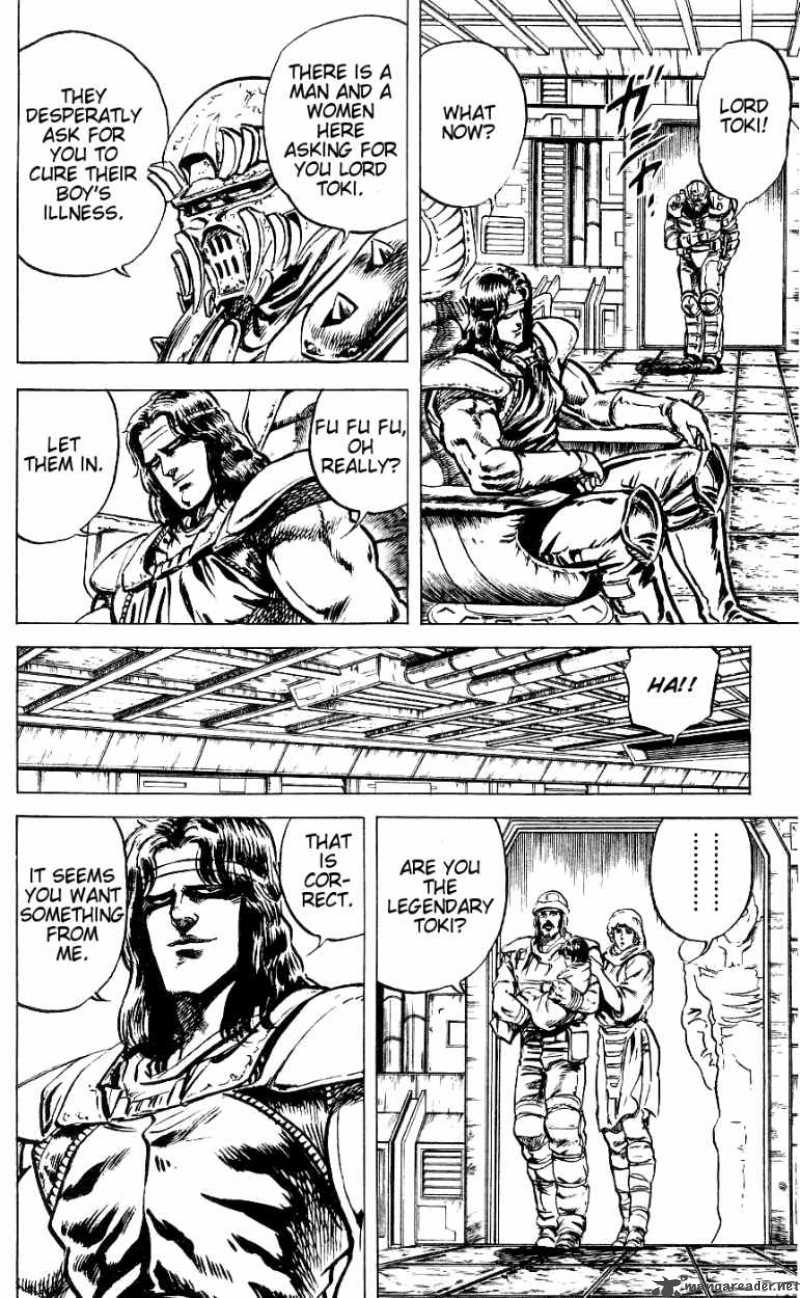 Fist Of The North Star 48 4
