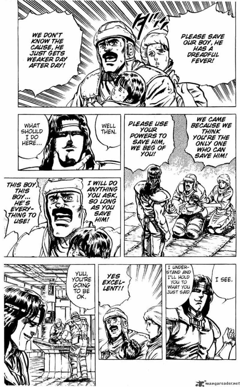 Fist Of The North Star 48 5