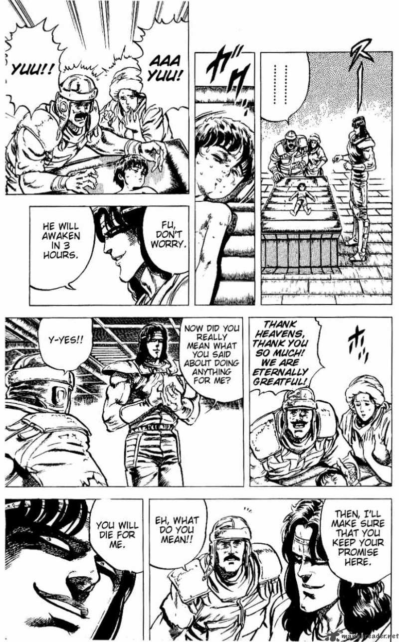 Fist Of The North Star 48 7