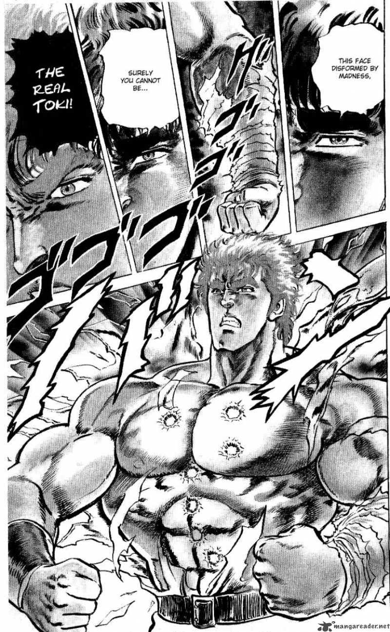 Fist Of The North Star 49 12