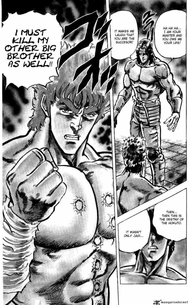 Fist Of The North Star 49 18