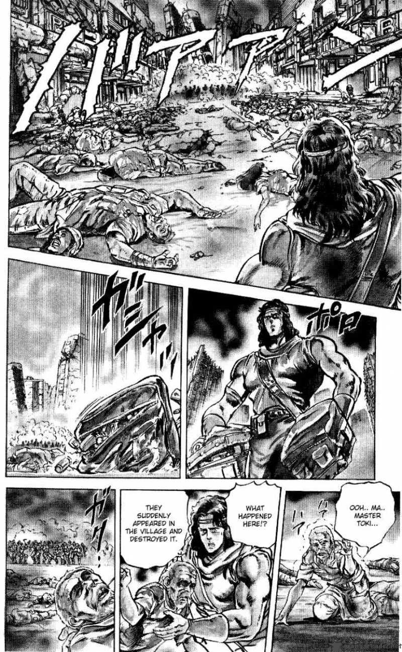 Fist Of The North Star 49 3