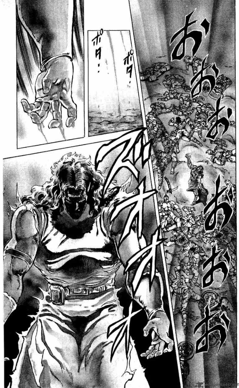 Fist Of The North Star 49 6