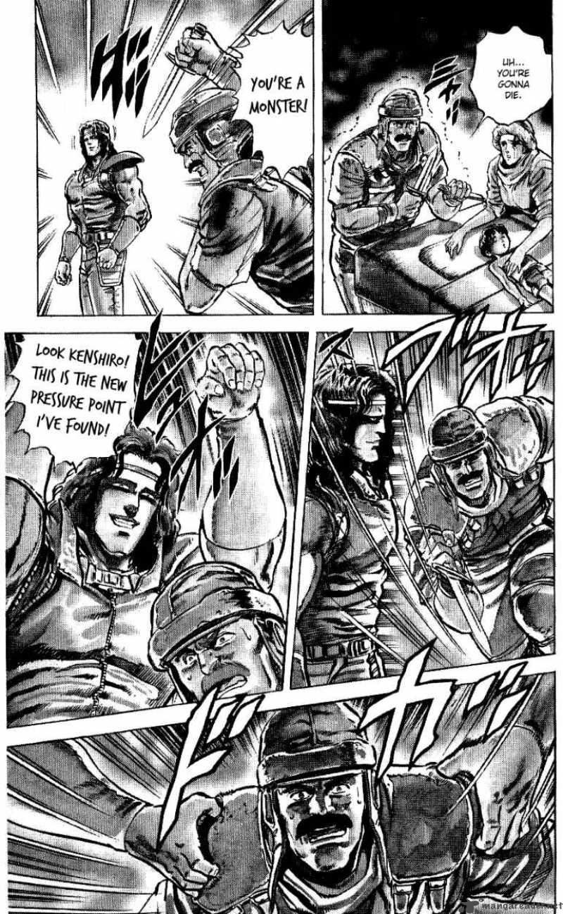 Fist Of The North Star 49 8