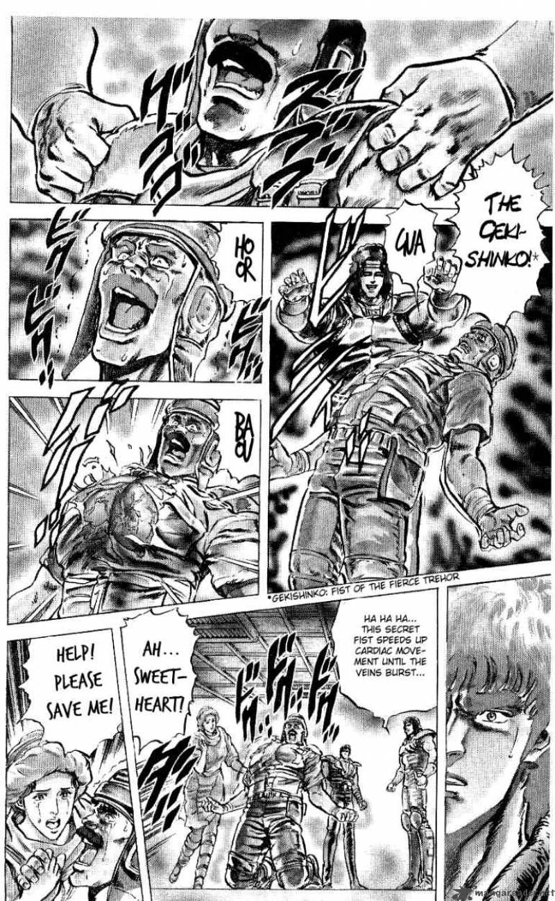 Fist Of The North Star 49 9