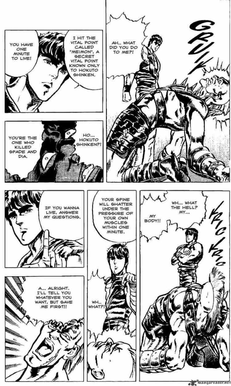 Fist Of The North Star 5 14