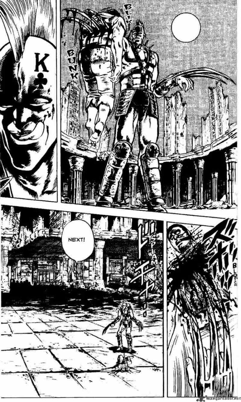Fist Of The North Star 5 5