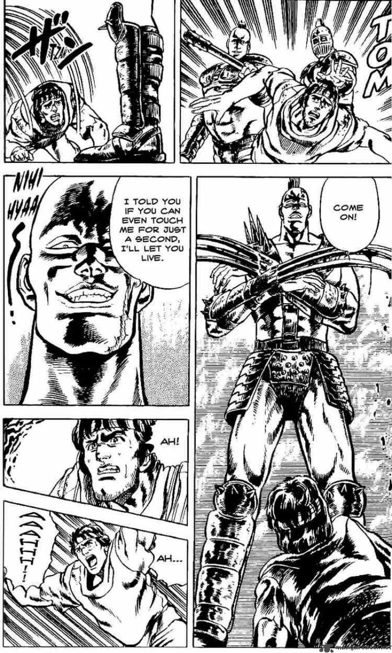 Fist Of The North Star 5 6