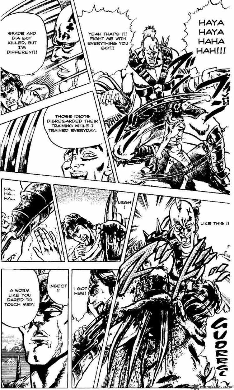 Fist Of The North Star 5 7