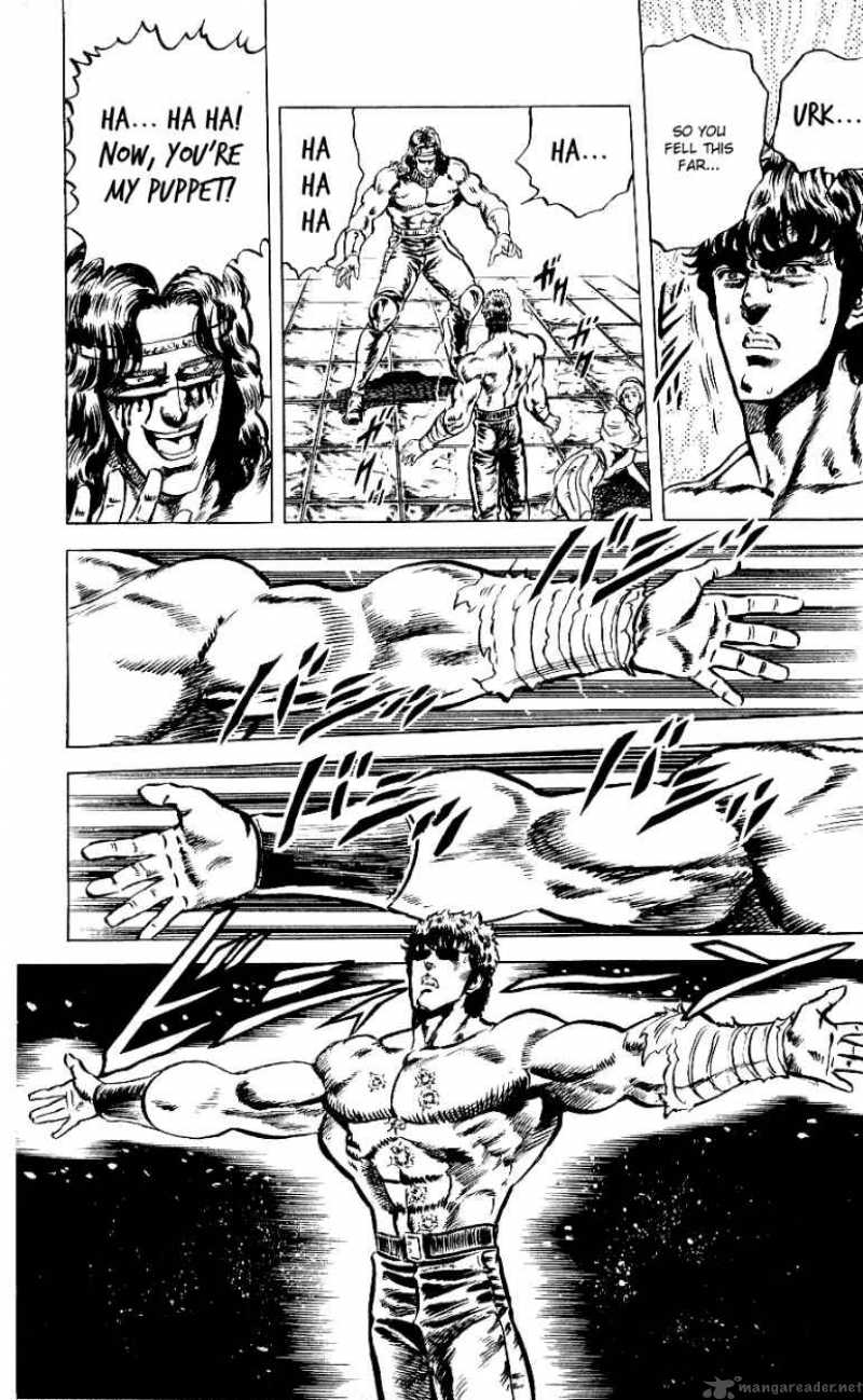 Fist Of The North Star 50 12