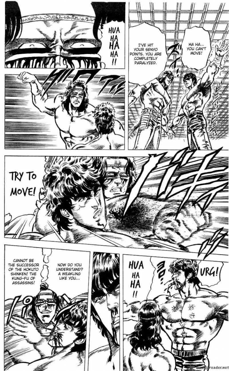 Fist Of The North Star 50 13