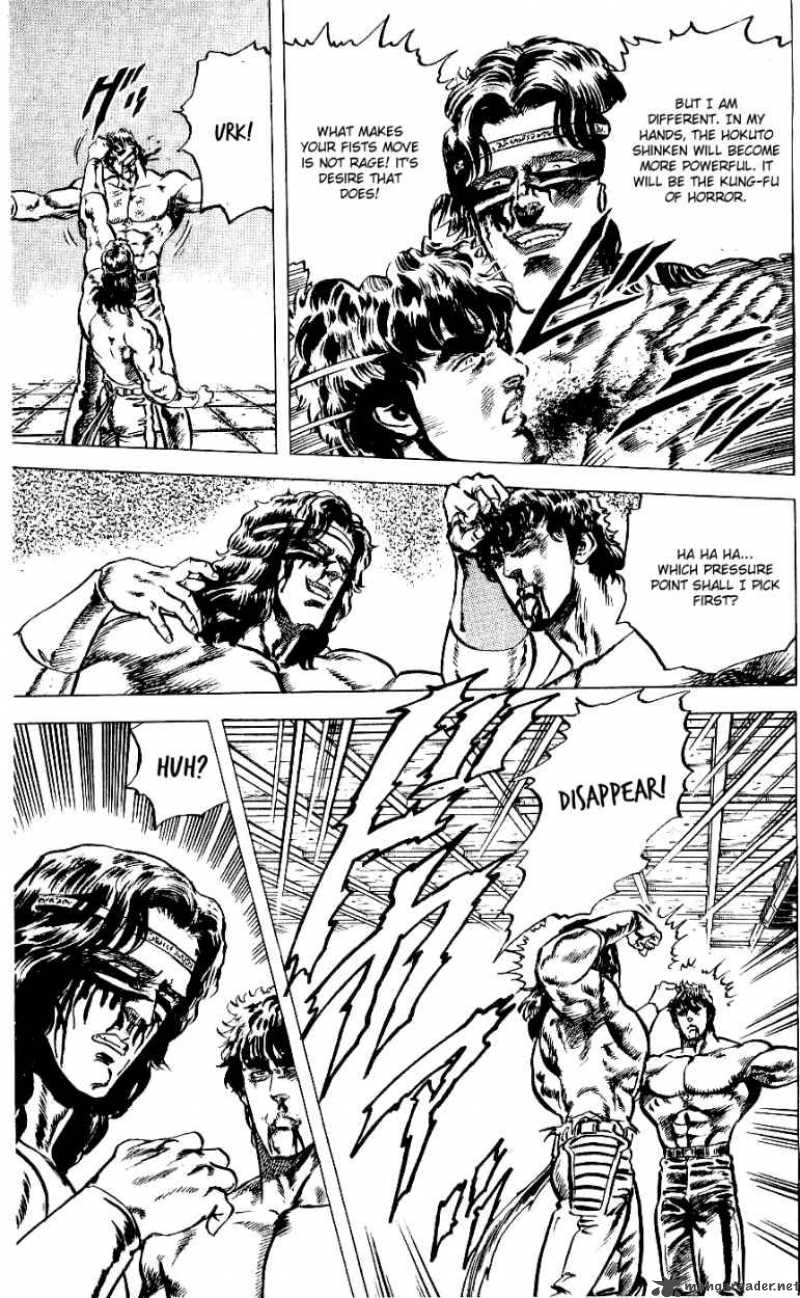 Fist Of The North Star 50 14