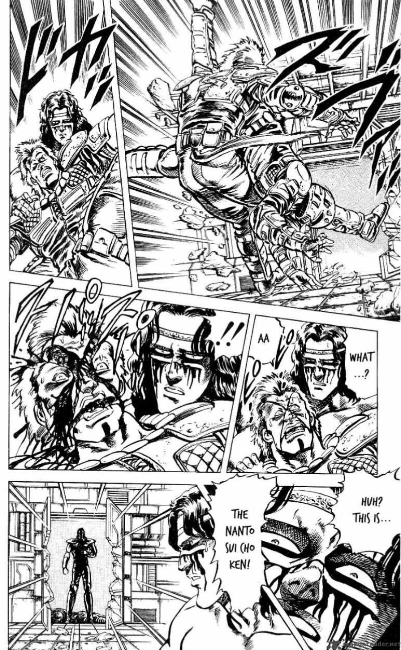 Fist Of The North Star 50 15