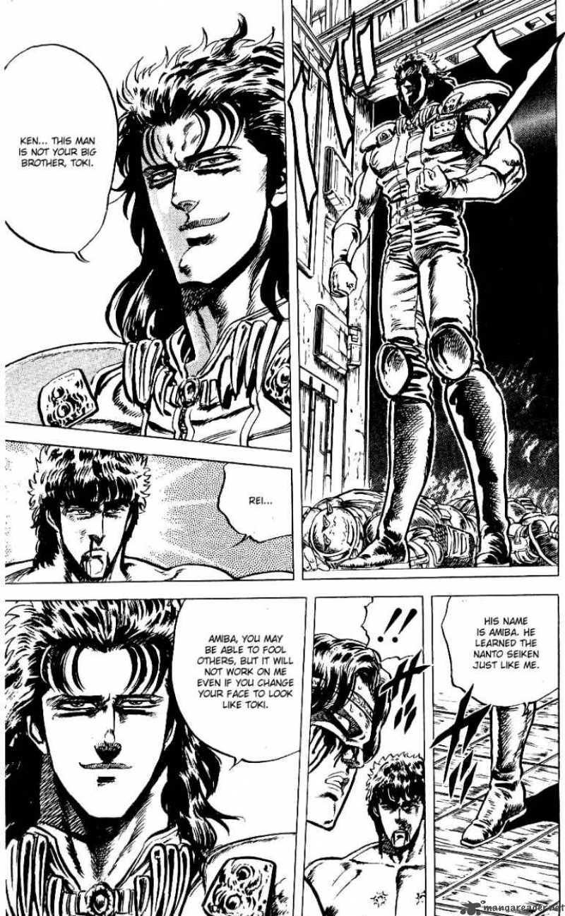 Fist Of The North Star 50 16