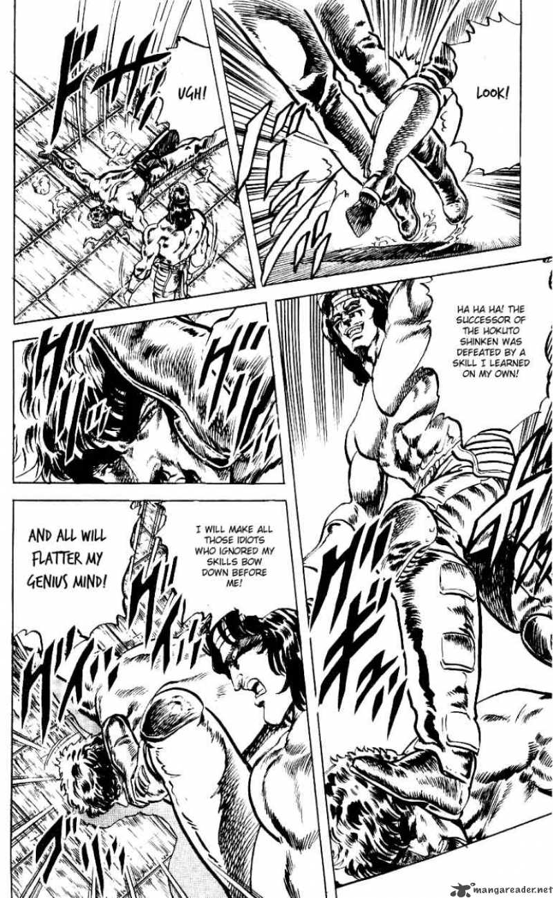 Fist Of The North Star 50 19