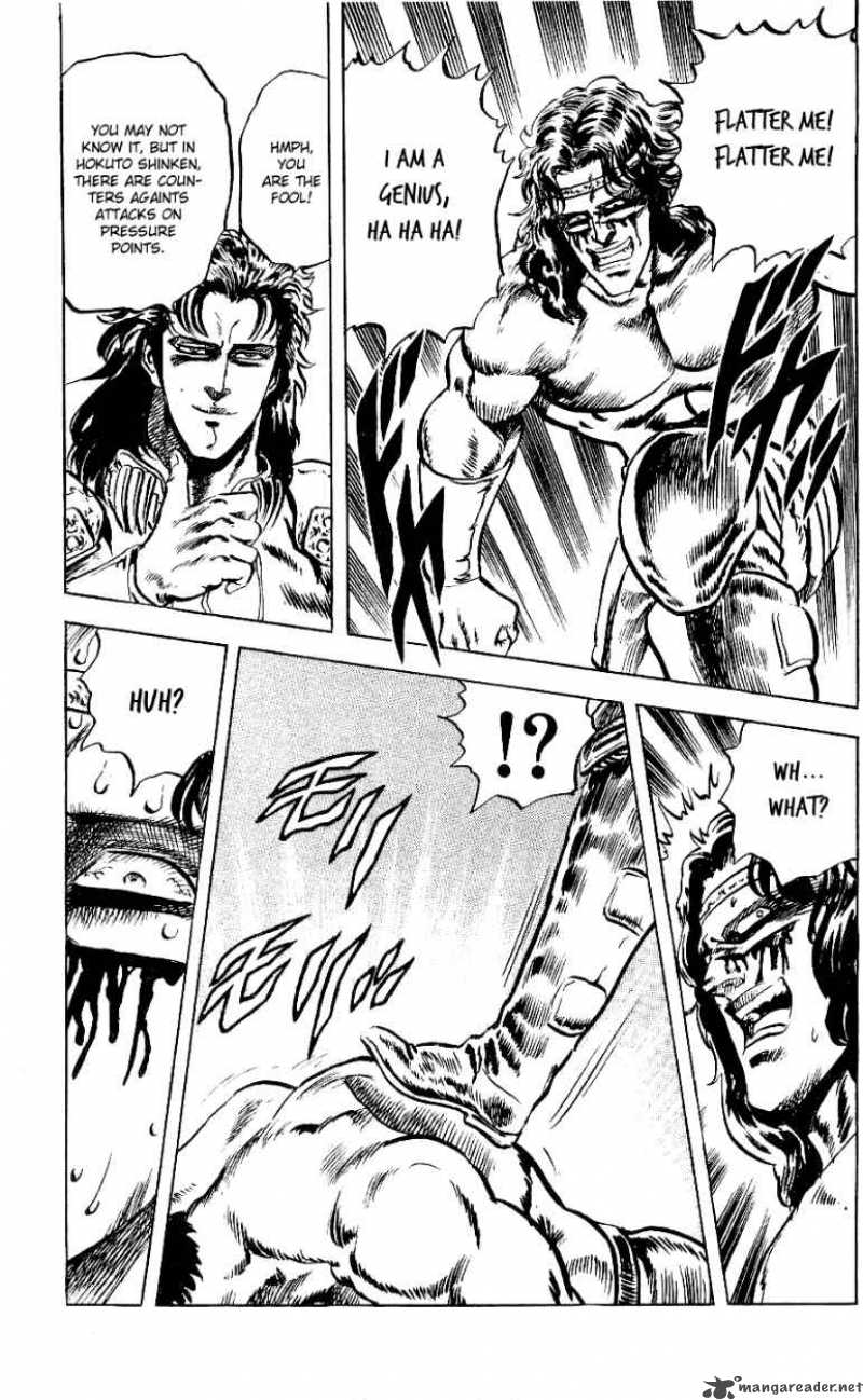 Fist Of The North Star 50 20