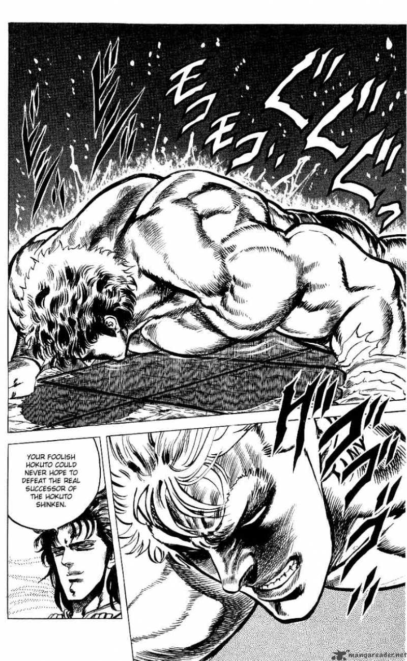 Fist Of The North Star 50 21