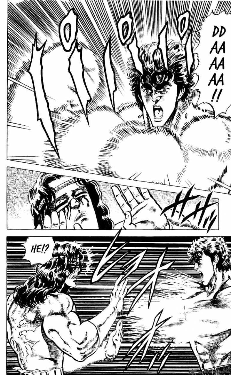 Fist Of The North Star 50 5