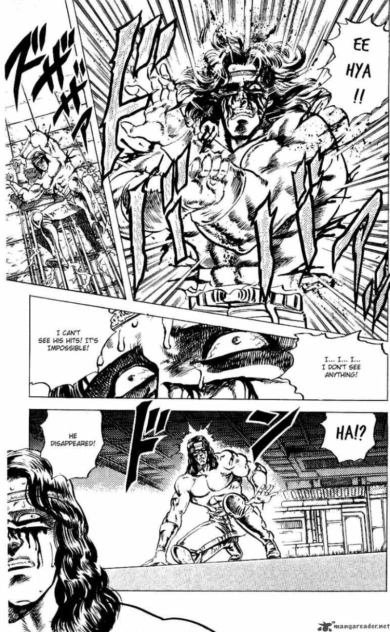 Fist Of The North Star 50 6