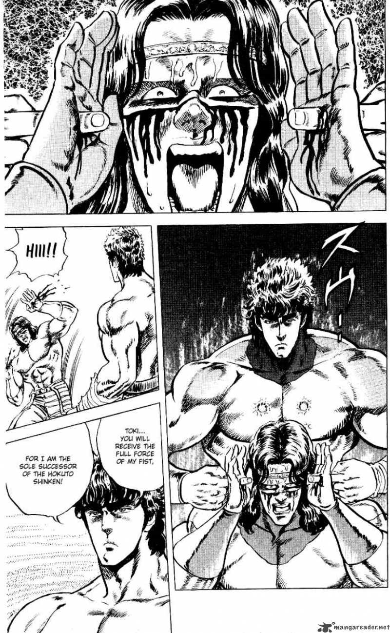 Fist Of The North Star 50 8