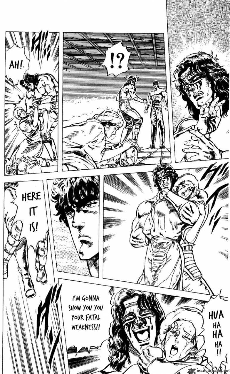 Fist Of The North Star 50 9