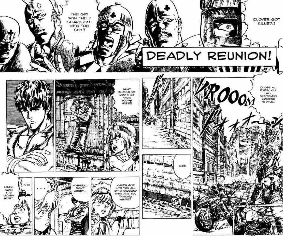 Fist Of The North Star 6 1