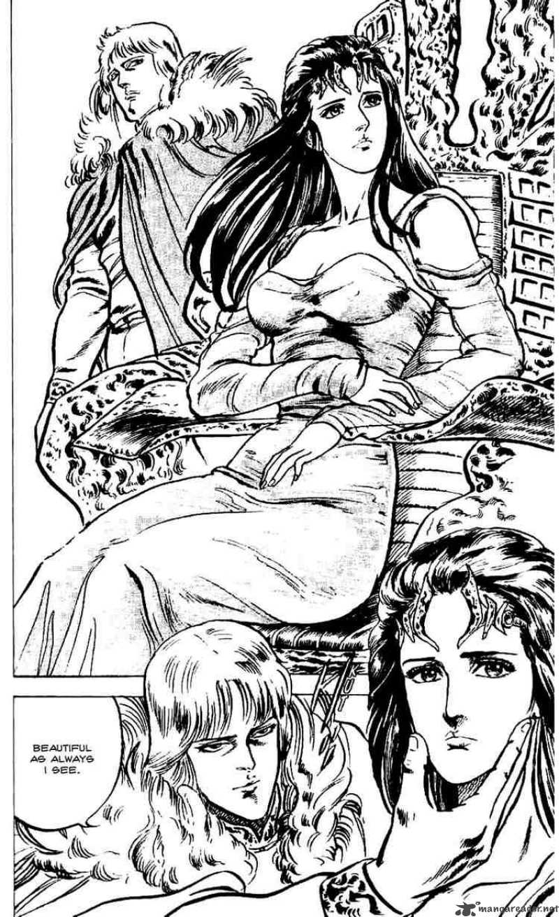 Fist Of The North Star 6 10