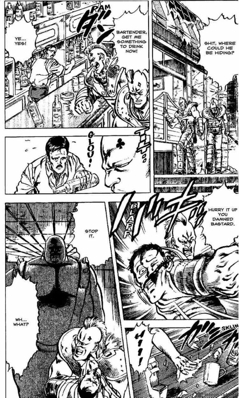 Fist Of The North Star 6 12