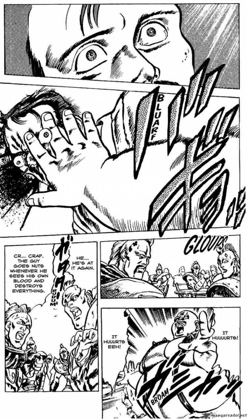 Fist Of The North Star 6 15