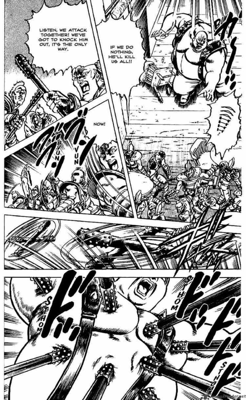 Fist Of The North Star 6 16