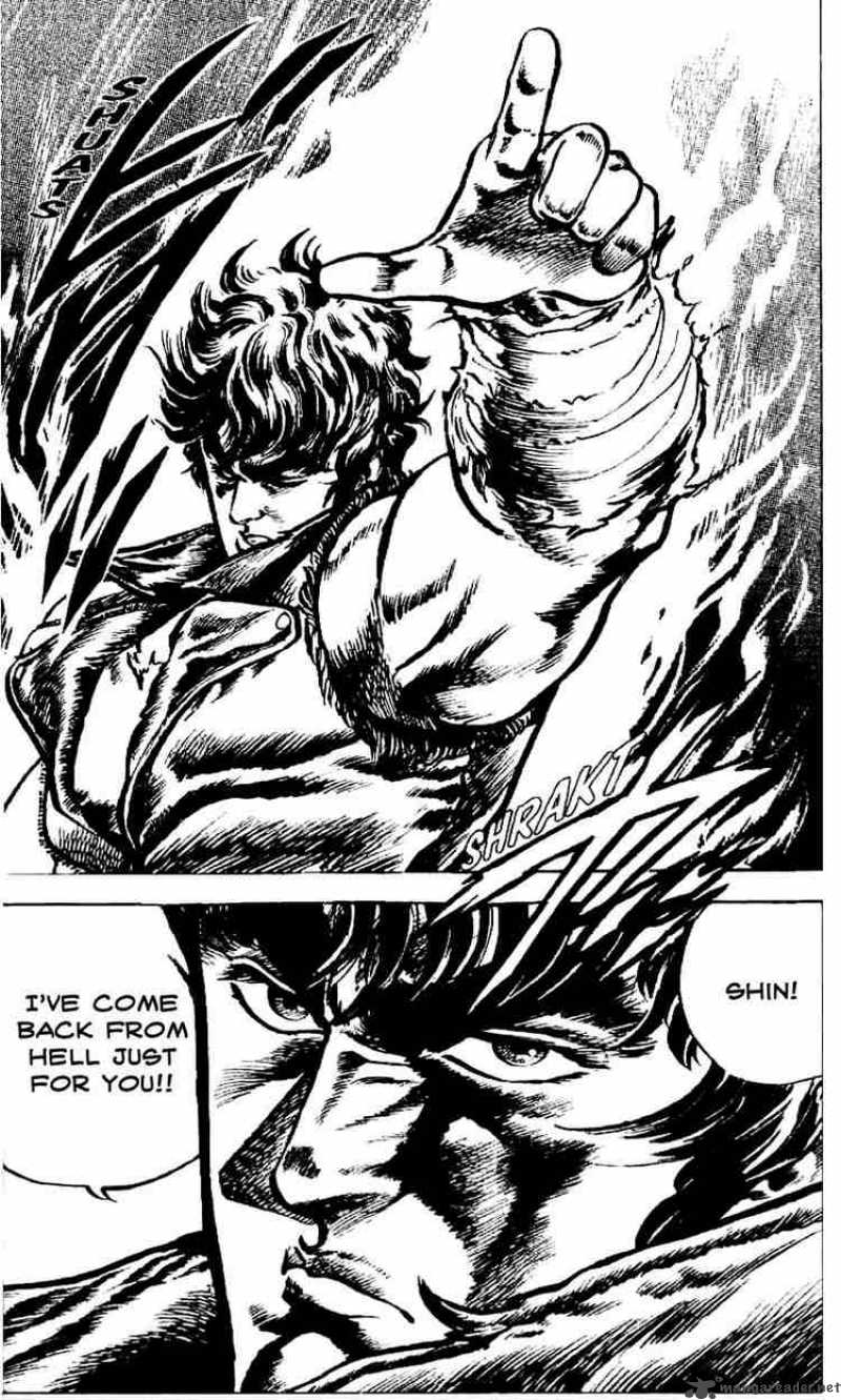 Fist Of The North Star 6 21