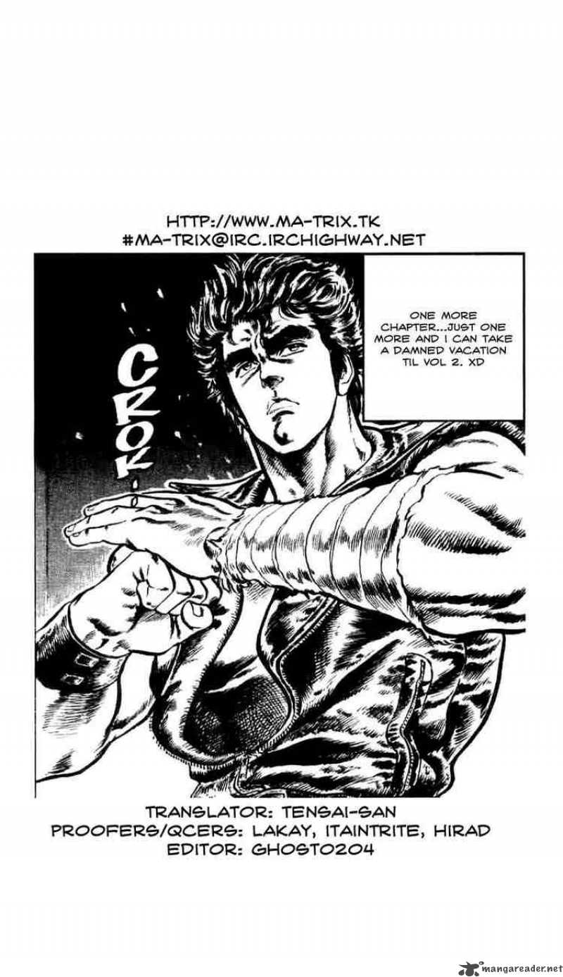Fist Of The North Star 6 22