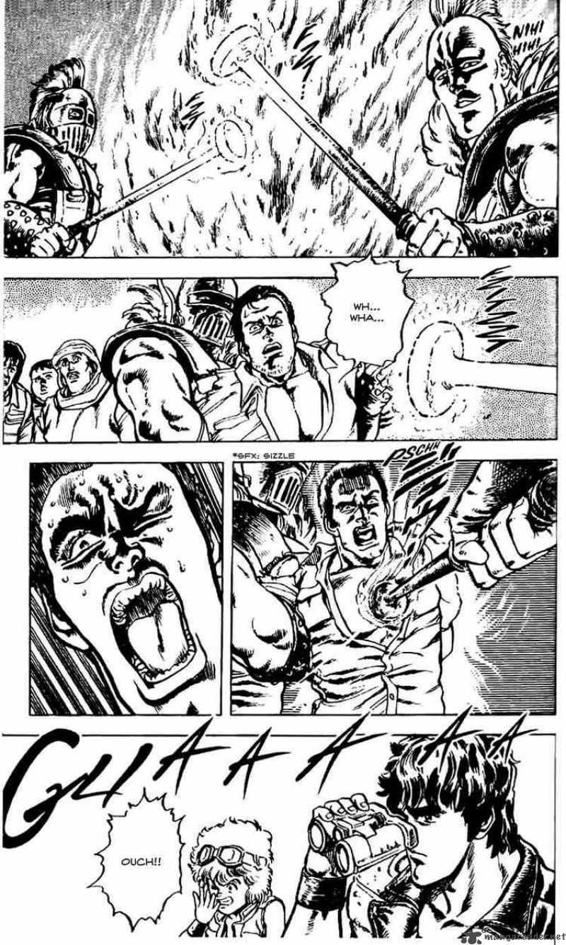 Fist Of The North Star 6 5
