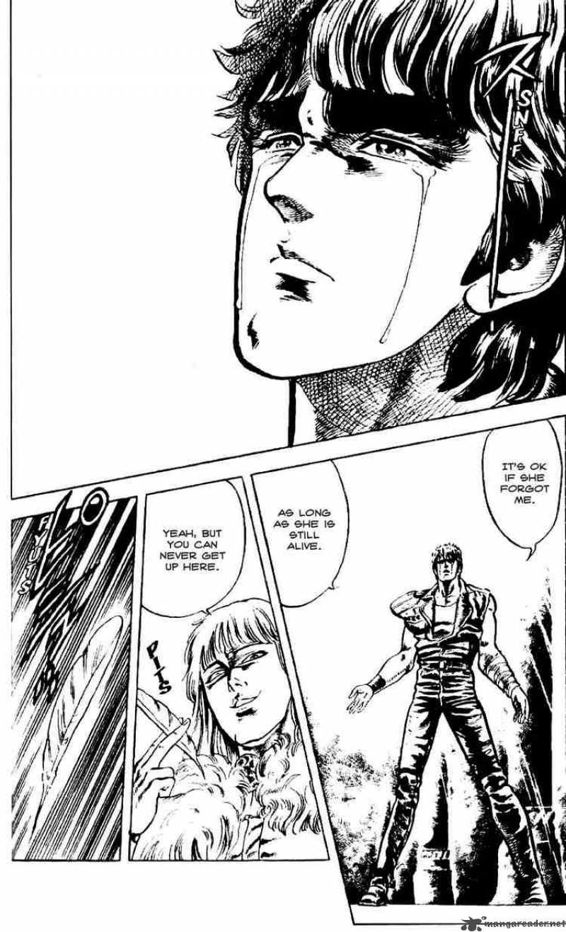 Fist Of The North Star 7 13