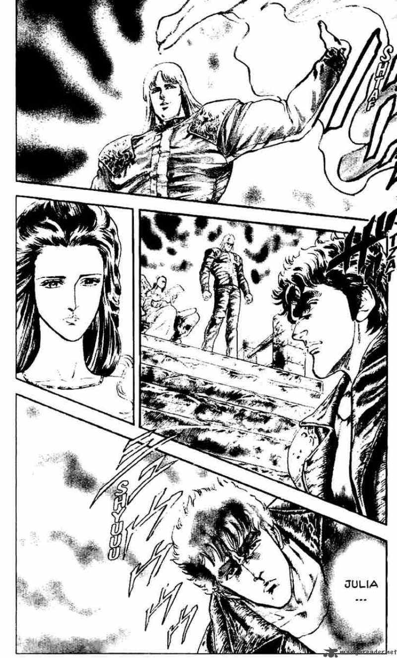Fist Of The North Star 8 2