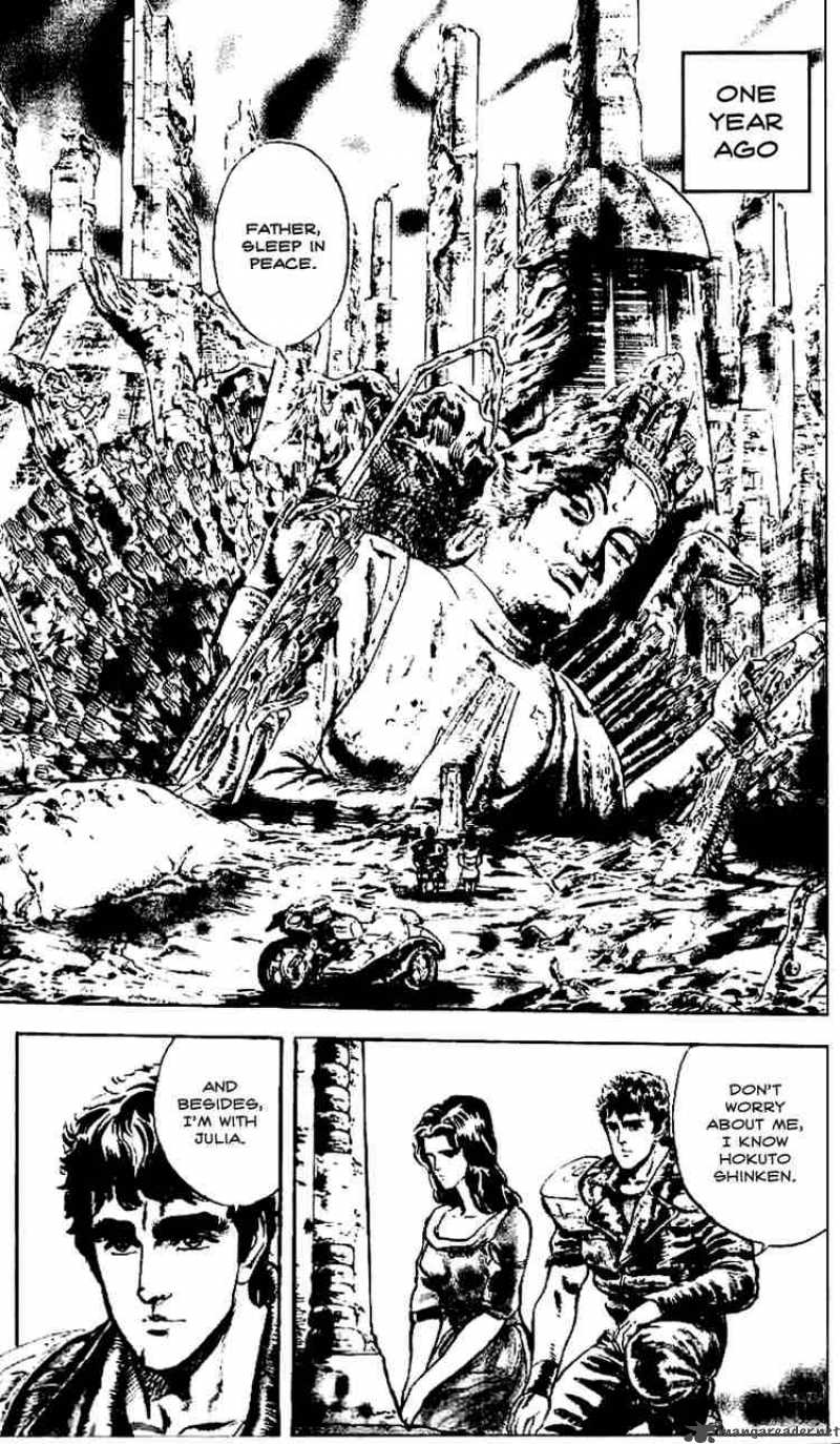 Fist Of The North Star 8 3