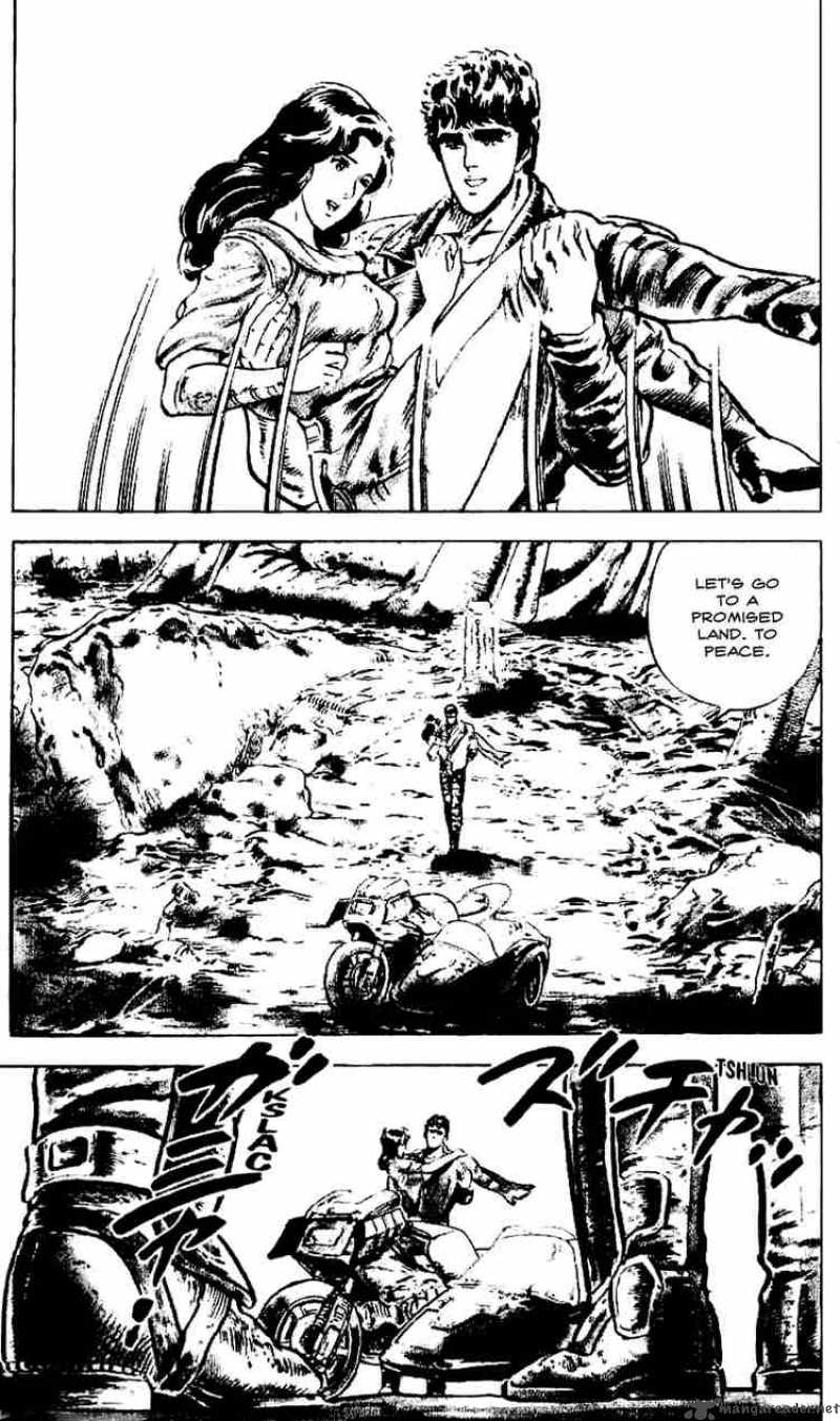 Fist Of The North Star 8 5