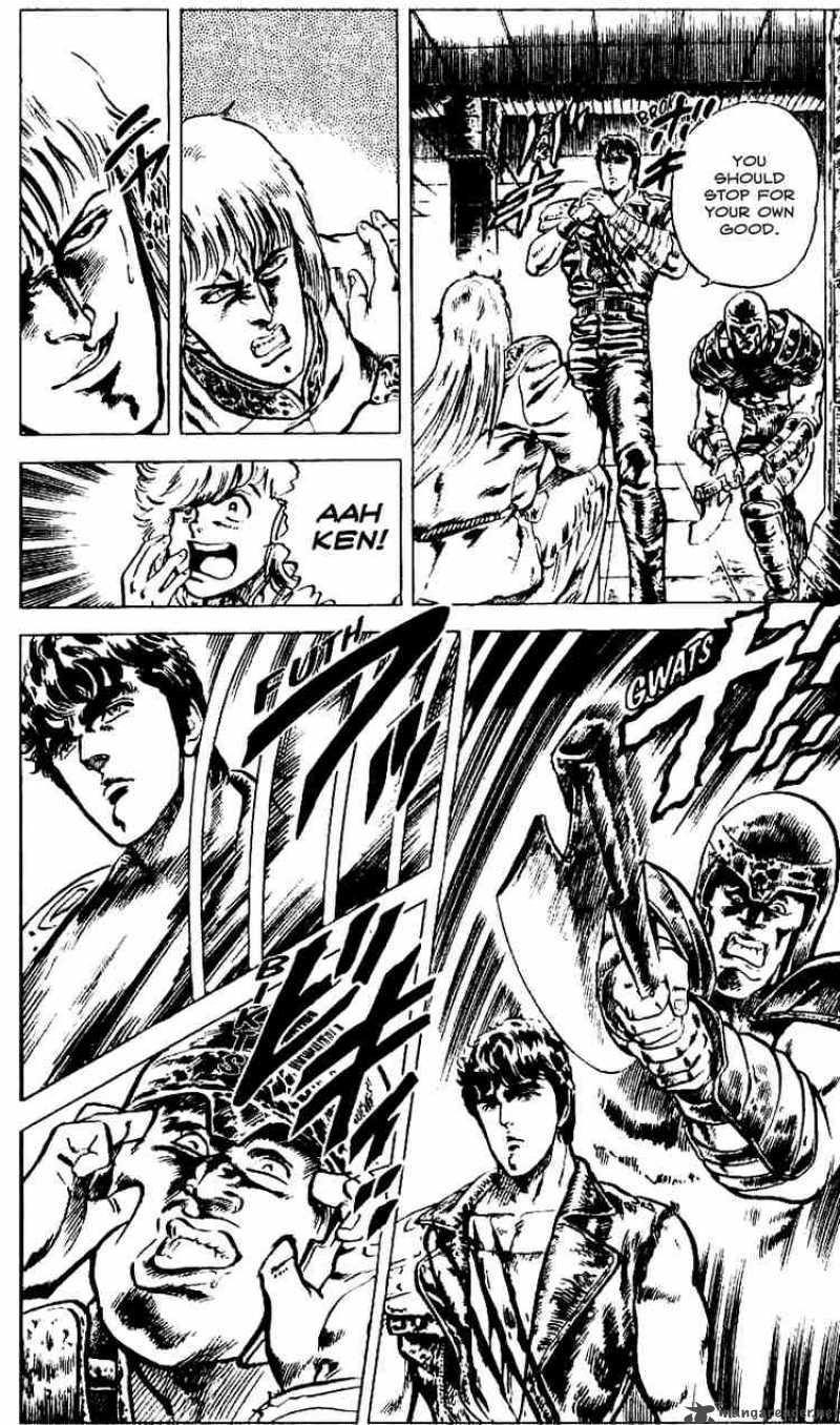 Fist Of The North Star 9 10