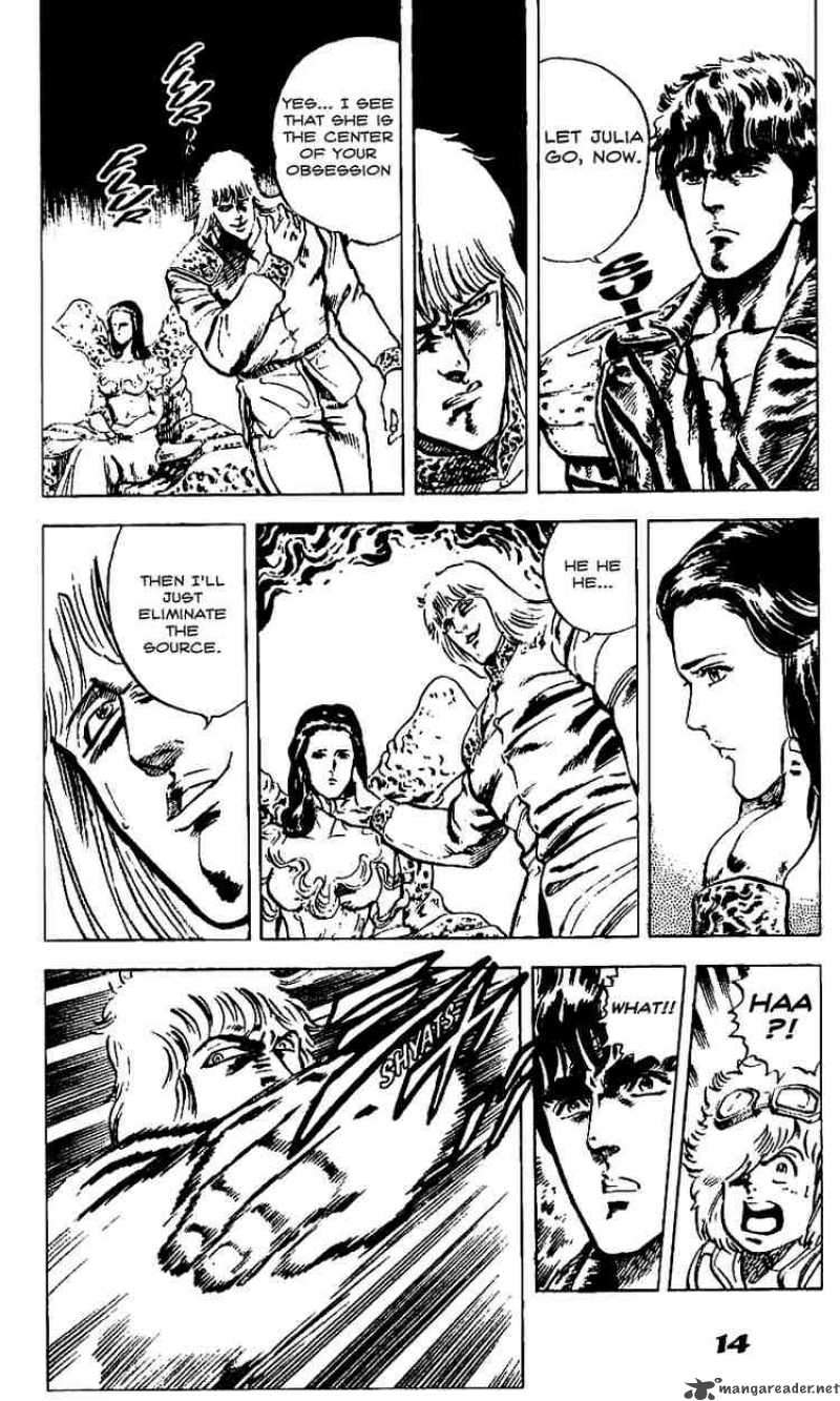 Fist Of The North Star 9 12