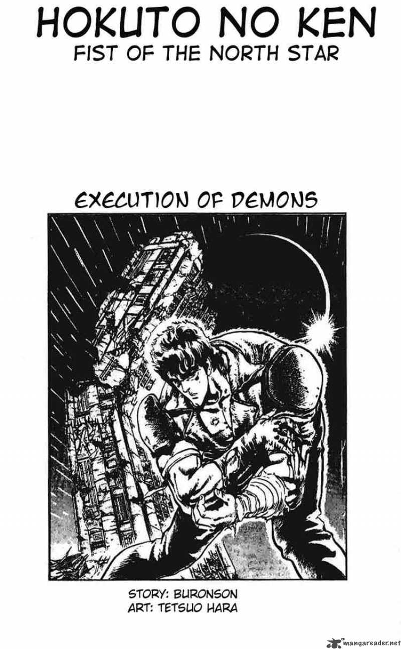 Fist Of The North Star 9 2