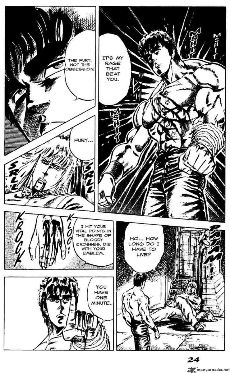 Fist Of The North Star 9 22